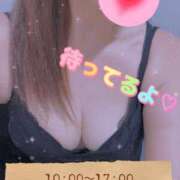 ヒメ日記 2026/03/07 07:54 投稿 まりか 夜這い茶屋 はなれ