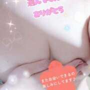 ヒメ日記 2026/04/08 20:46 投稿 まりか 夜這い茶屋 はなれ