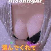 まりか 3/19のお礼💕 夜這い茶屋 はなれ