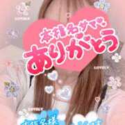 ヒメ日記 2026/08/13 08:43 投稿 まりか 夜這い茶屋 はなれ