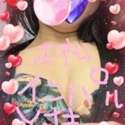 ヒメ日記 2025/01/10 14:29 投稿 いづみ モアグループ小山人妻花壇