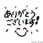 ヒメ日記 2025/09/12 14:45 投稿 いづみ モアグループ小山人妻花壇
