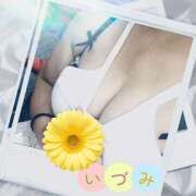 ヒメ日記 2025/10/14 10:30 投稿 いづみ モアグループ小山人妻花壇