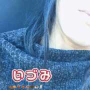 ヒメ日記 2025/11/04 09:26 投稿 いづみ モアグループ小山人妻花壇