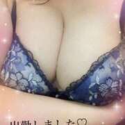 ヒメ日記 2025/11/20 10:55 投稿 いづみ モアグループ小山人妻花壇