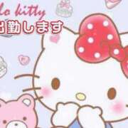 ヒメ日記 2025/12/17 09:03 投稿 いづみ モアグループ小山人妻花壇