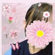 ヒメ日記 2026/03/13 23:00 投稿 いづみ モアグループ小山人妻花壇