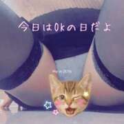 ヒメ日記 2026/03/28 09:31 投稿 いづみ モアグループ小山人妻花壇