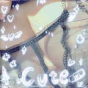 ヒメ日記 2026/04/03 18:48 投稿 いづみ モアグループ小山人妻花壇