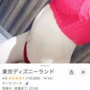 ヒメ日記 2026/06/06 10:00 投稿 いづみ モアグループ小山人妻花壇