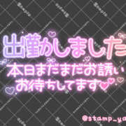 ヒメ日記 2026/10/20 11:30 投稿 いづみ モアグループ小山人妻花壇