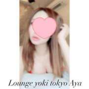 ヒメ日記 2024/05/03 10:47 投稿 あや Lounge Yoki東京