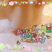 ヒメ日記 2025/01/07 16:37 投稿 りおん ちゃんこ本厚木店