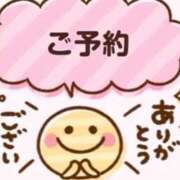 ヒメ日記 2025/01/21 14:11 投稿 りおん ちゃんこ本厚木店