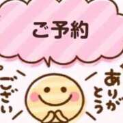 ヒメ日記 2025/02/12 19:21 投稿 りおん ちゃんこ本厚木店