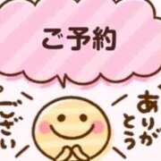 ヒメ日記 2025/03/01 15:42 投稿 りおん ちゃんこ本厚木店