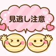 ヒメ日記 2025/04/09 22:32 投稿 りおん ちゃんこ本厚木店