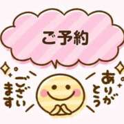 ヒメ日記 2025/06/11 19:11 投稿 りおん ちゃんこ本厚木店