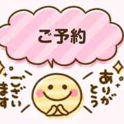 ヒメ日記 2025/07/29 18:47 投稿 りおん ちゃんこ本厚木店