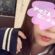 ヒメ日記 2025/10/20 21:20 投稿 りおん ちゃんこ本厚木店