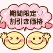 ヒメ日記 2025/10/22 18:14 投稿 りおん ちゃんこ本厚木店