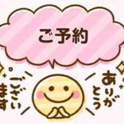 ヒメ日記 2025/10/24 17:17 投稿 りおん ちゃんこ本厚木店