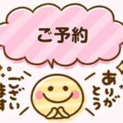 ヒメ日記 2025/11/06 18:19 投稿 りおん ちゃんこ本厚木店