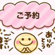 ヒメ日記 2025/11/25 18:49 投稿 りおん ちゃんこ本厚木店