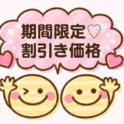 ヒメ日記 2025/11/26 12:29 投稿 りおん ちゃんこ本厚木店