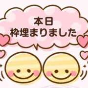 ヒメ日記 2026/03/24 20:28 投稿 りおん ちゃんこ本厚木店