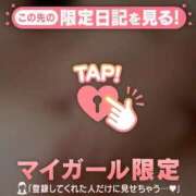 ヒメ日記 2025/10/23 16:50 投稿 せりな 熟女の風俗最終章 仙台店