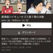 ヒメ日記 2025/03/03 19:49 投稿 まし 花火-hanabi-(すすきの)