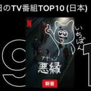 ヒメ日記 2025/04/14 20:43 投稿 まし 花火-hanabi-(すすきの)