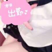 ヒメ日記 2025/04/15 17:23 投稿 まし 花火-hanabi-(すすきの)