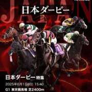 ヒメ日記 2025/05/28 20:20 投稿 まし 花火-hanabi-(すすきの)