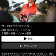 ヒメ日記 2025/10/13 20:43 投稿 まし 花火-hanabi-(すすきの)