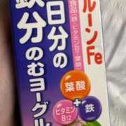 ヒメ日記 2025/12/26 12:59 投稿 まし 花火-hanabi-(すすきの)