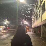 ヒメ日記 2025/12/27 14:53 投稿 まし 花火-hanabi-(すすきの)