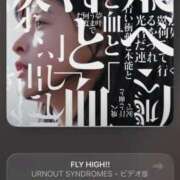 ヒメ日記 2026/01/15 06:43 投稿 まし 花火-hanabi-(すすきの)