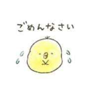 ヒメ日記 2026/01/31 23:19 投稿 まし 花火-hanabi-(すすきの)