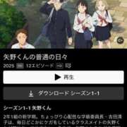 ヒメ日記 2026/02/10 07:33 投稿 まし 花火-hanabi-(すすきの)