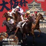 まし 大阪杯🏇💨 花火-hanabi-(すすきの)