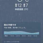 ヒメ日記 2026/04/21 05:54 投稿 まし 花火-hanabi-(すすきの)