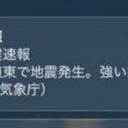 ヒメ日記 2026/04/27 05:43 投稿 まし 花火-hanabi-(すすきの)