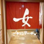 ヒメ日記 2026/04/28 06:33 投稿 まし 花火-hanabi-(すすきの)