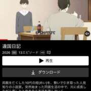 ヒメ日記 2026/05/19 07:13 投稿 まし 花火-hanabi-(すすきの)