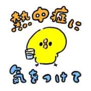 ヒメ日記 2026/07/16 13:13 投稿 まし 花火-hanabi-(すすきの)