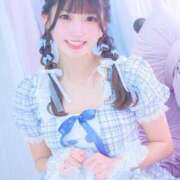 ヒメ日記 2025/01/18 23:04 投稿 あんず E+アイドルスクール新宿・歌舞伎町店