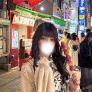 ヒメ日記 2025/04/15 00:24 投稿 あんず E+アイドルスクール新宿・歌舞伎町店