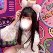 ヒメ日記 2025/10/04 17:34 投稿 あんず E+アイドルスクール新宿・歌舞伎町店